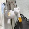 Creative Food Plush Keychains Cute Pendant Kawaii Keychain Girls Cartoon Doll Plush Toy Doll Bread Backpack Decoration Gifts