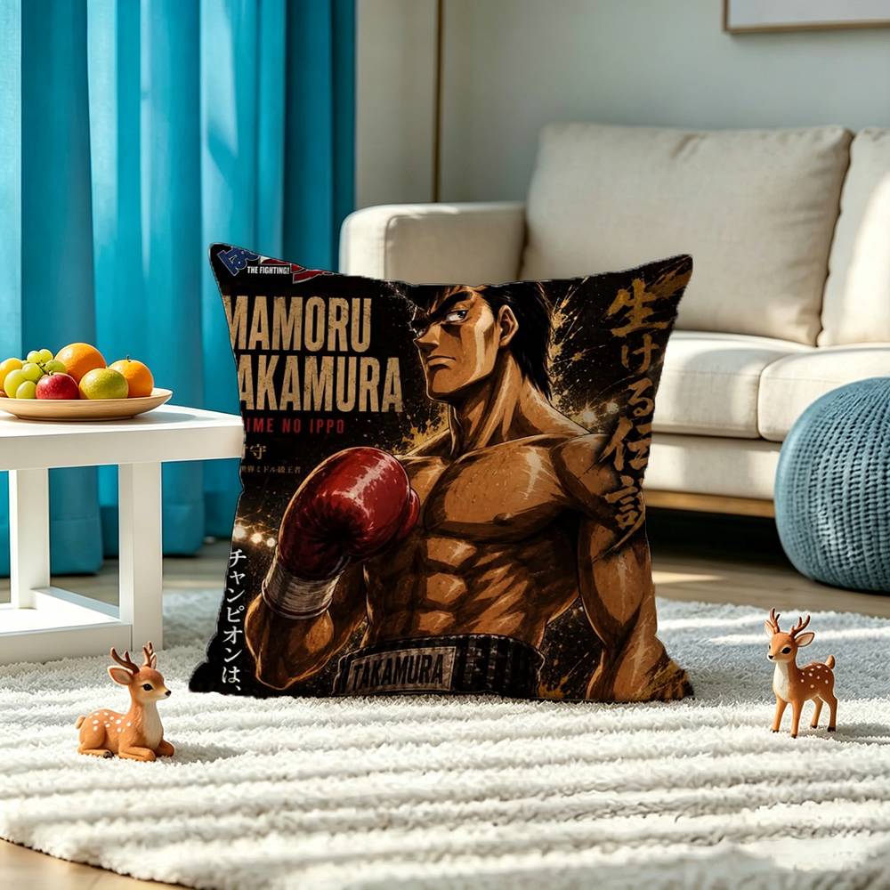 H-Hajime no Ippo Square Double-Sided printed Pillow Case Bedroom Bedside Pillow Sofa Cushion Cover