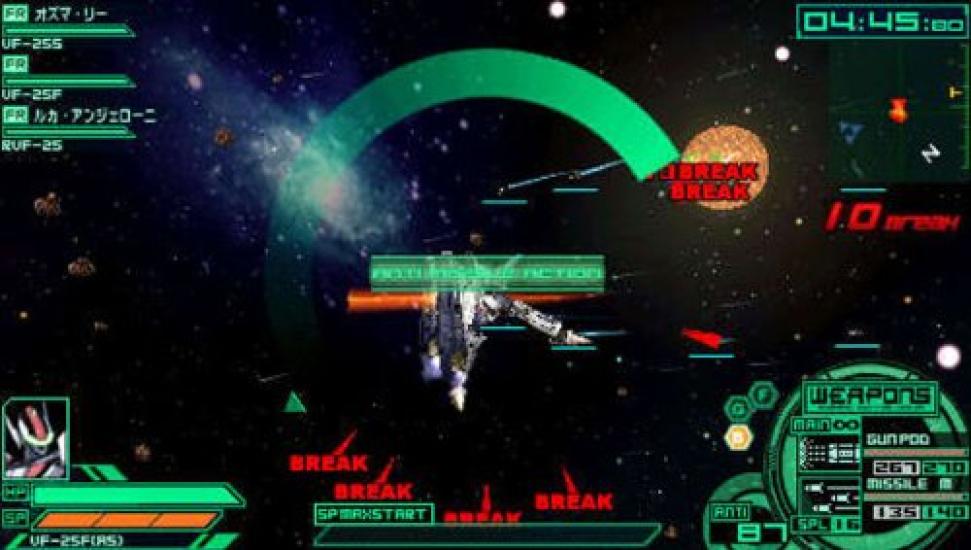 Macross Ultimate Frontier Super Dimensional Girls Pack Includes video PSP (Limited Edition UMD) -