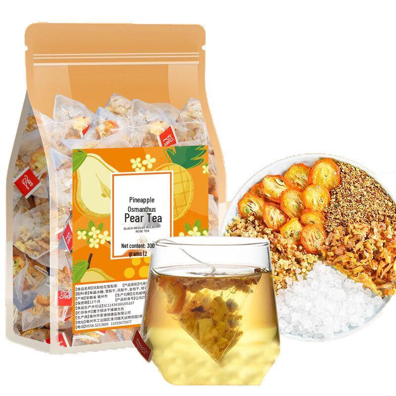 Yachaopo Pineapple Osmanthus Pear Tea (20 Bags)