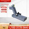 CNC Machine Tool Chip Conveyor for Iron Filings