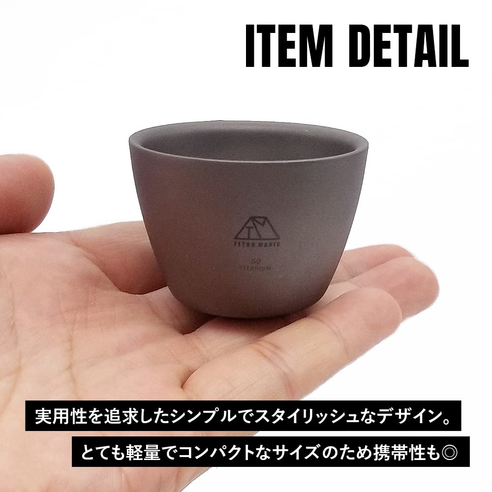 TITAN MANIA Sake Mini Sake Sake Solo Outdoor Camping Gear (Titanium Mania) Cup, 50ml, Ultra-lightweight, Double-walled, Stylish, Cup, Cup, Vessel,