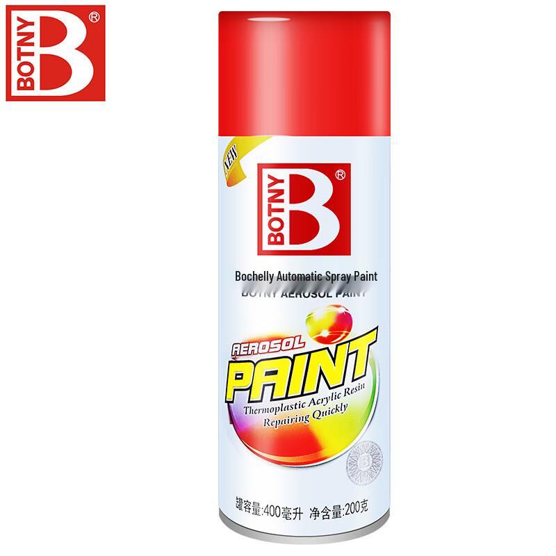 Baoshili Auto & Multipurpose Spray Paint 400ml