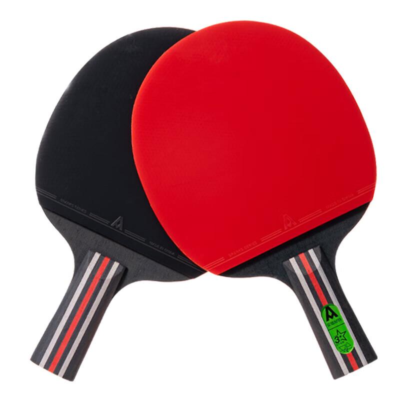 Deli Angetech FH211 Table Tennis Racket Set