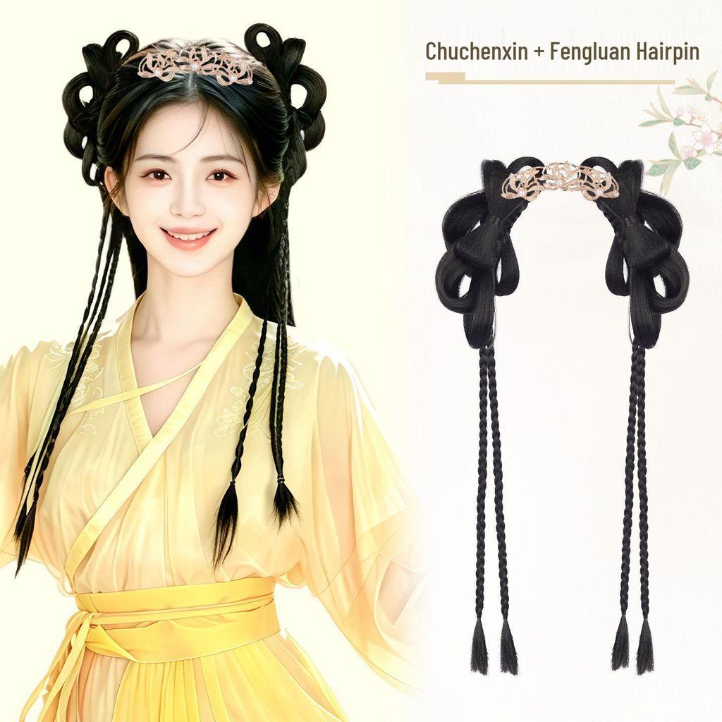 Ming Dynasty Hanfu Style Hair Bun Clip - Women's Ancient Style Wig Bun Accessory