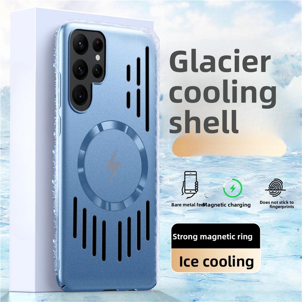 Wärmeableitende magnetische Handyhülle für Samsung Galaxy S25 FE Edge S26 S24 Ultra S23 S22 Plus für Magsafe Harte PC-Rückseite