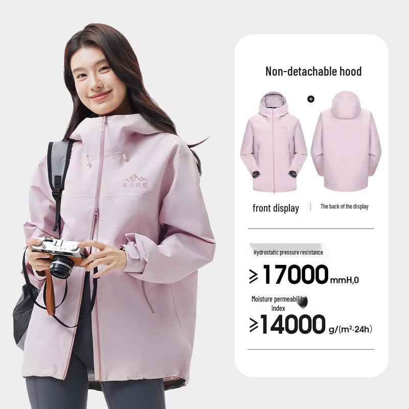 Camel Unisex Hard Shell Outdoor Jacket