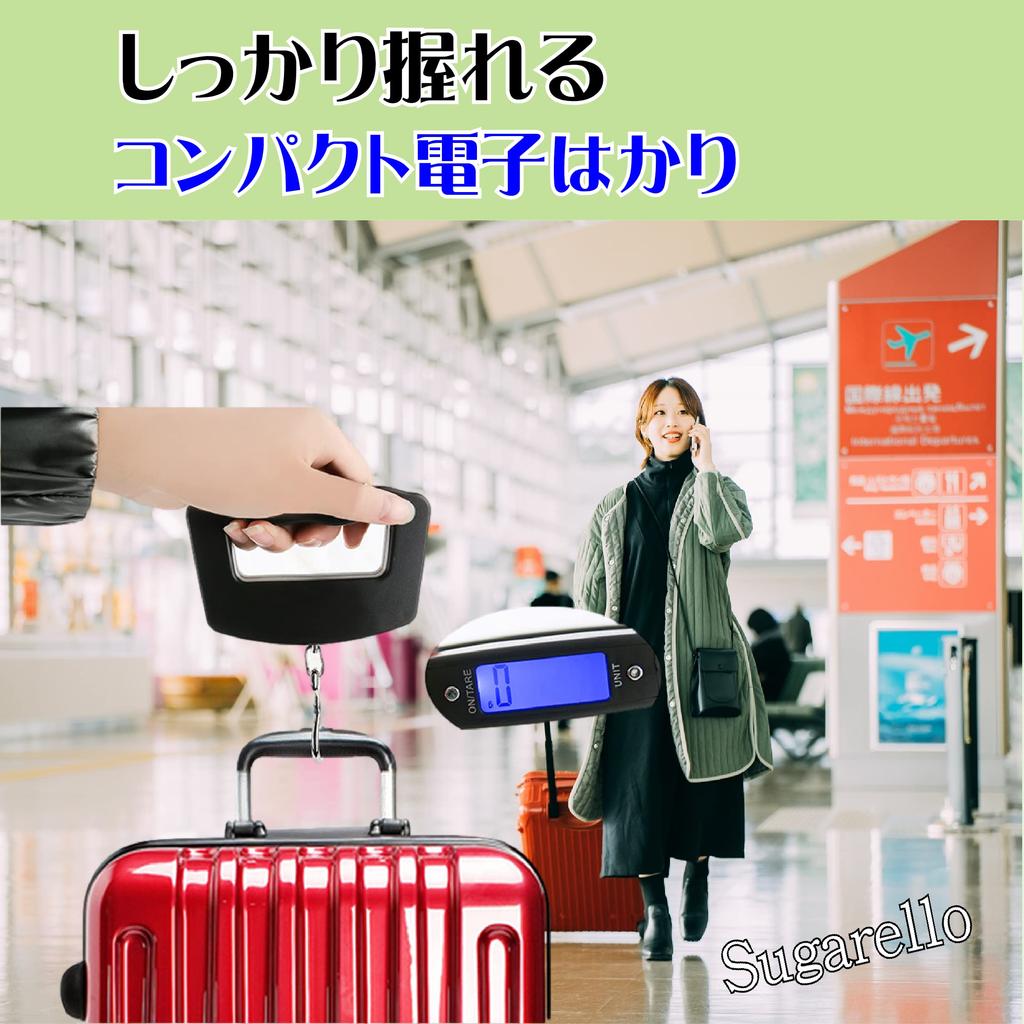 Sugarello Hanging Electronic Secure Mini Hanging Portable Digital Weight LED Travel Luggage Scale Scale, Scale, Grip, Scale, Scale, Scale, 10g-50kg,