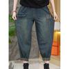 Dámské džínové harémové kalhoty Jaro a podzim Vysoký pas a Oversized volné džíny