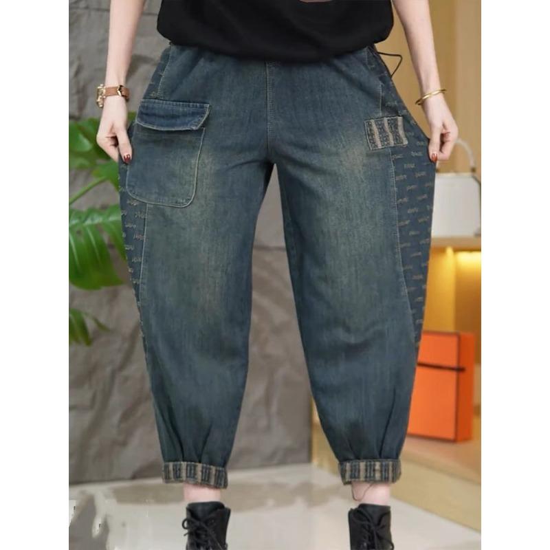 Dámské džínové harémové kalhoty Jaro a podzim Vysoký pas a Oversized volné džíny