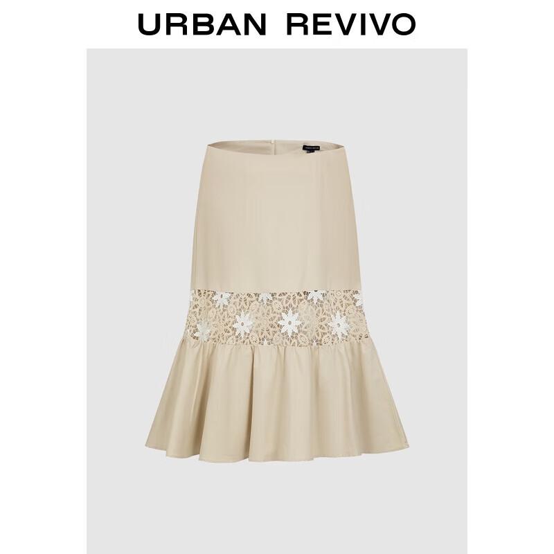 Женская повседневная юбка-трапеция UR 2025 Осень с ажурным цветочным узором XL