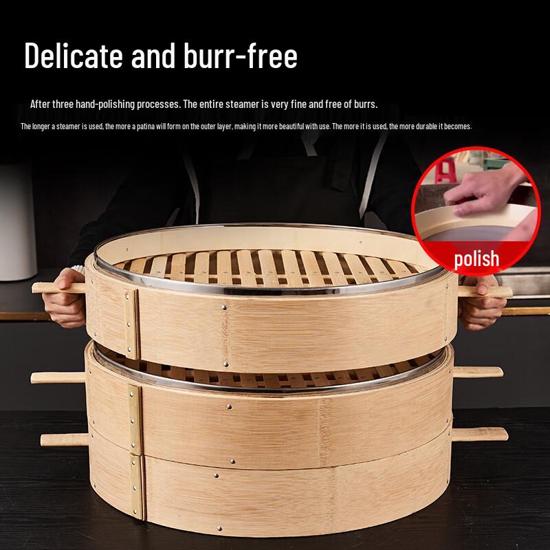 Commercial Bamboo Steamer Basket