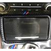 Car Interior Button Panel Cover Decorative Carbon Fiber Sticker For BMW 5 Series F10 2011-2017 Styling Accessories