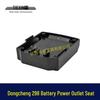 Dongcheng 298 Electric Hammer & Battery Modification Accessories