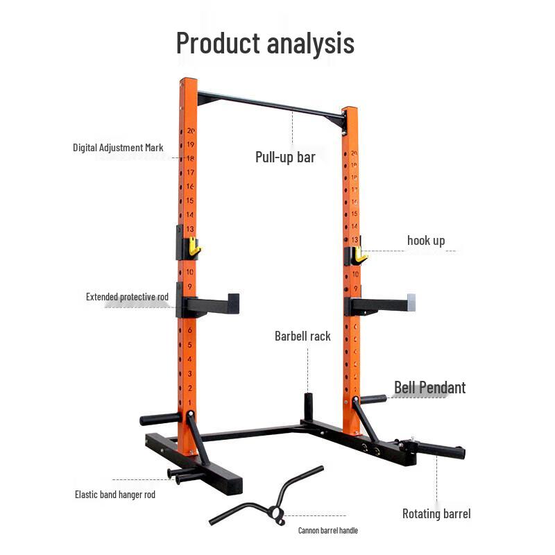 AiChen Multi-Functional Squat Rack System