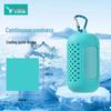 Etravel Cooling Quick-Dry Sports Wrist Towel