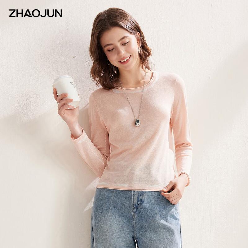 Zhaojun Women's Linen Blend Long-Sleeve Knit Top