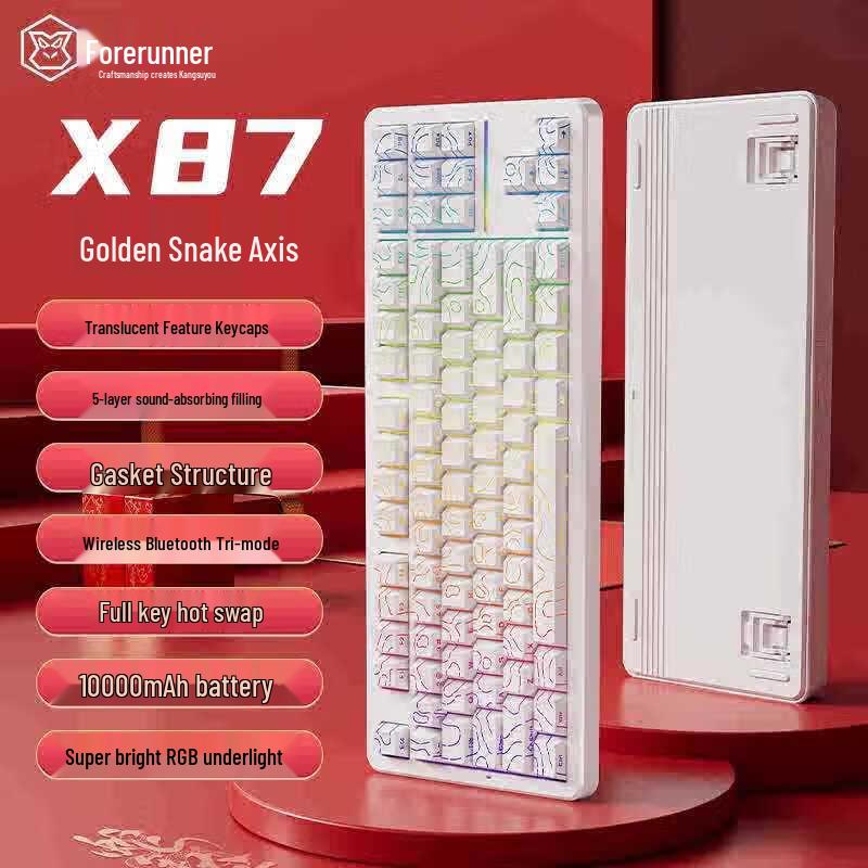 Qisha Custom Tri-Mode Wireless Mechanical Keyboard