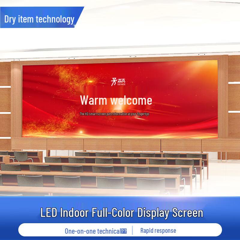 Qianxiang P3.0 Commercial LED Display CN Plug (adapter Included)