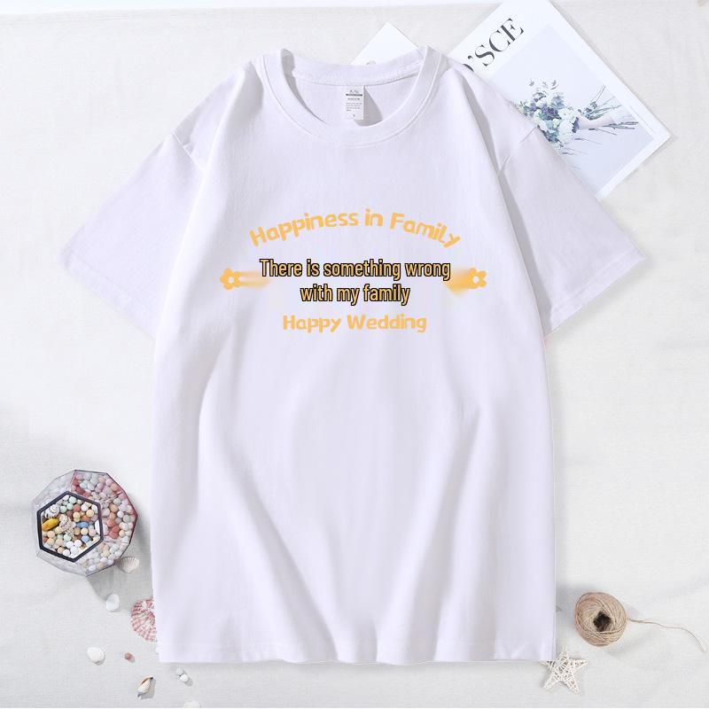 Joyful Red Family New Year T-shirt Set for Parent-Child Celebrations - Mother, Daughter, and Family Matching Shirts