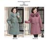 Mom's Mid-Length Autumn Winter Down Cotton Coat - New Style Plus Velvet for Middle-Aged & Elderly Women