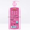 Liby APG Mint Dish Soap
