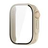 Change To Ultra Case for Xiaomi Redmi Watch 5 Lite / Active Tempered Glass Shell & Screen Protector Cover Accessories