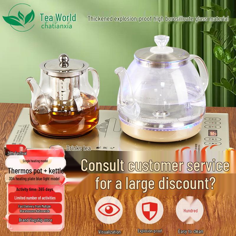 Automatic Electric Glass Tea Kettle with Disinfection Function