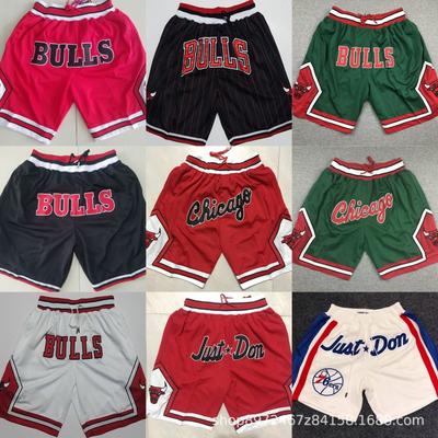 Mens Basketball Shorts Chicago Bulls 76ers Embroidered Team Sportswear Cotton Athletic Training