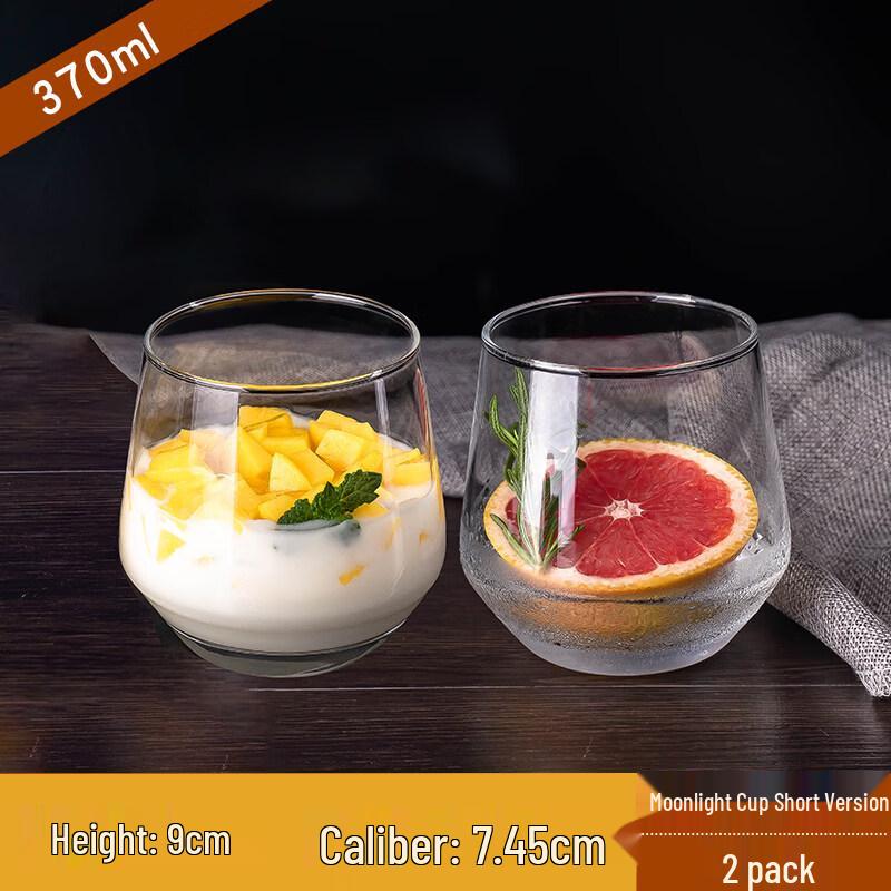 ZISIZ Handmade Big Belly Glass Cup