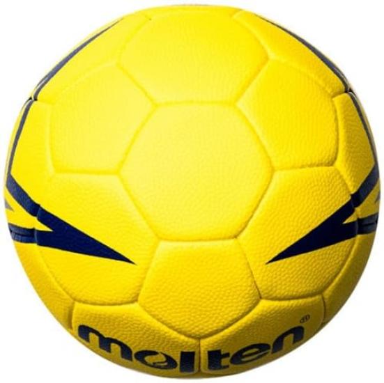Molten Nová X4000 Házaná 2 Sálová Certifikovaná H2X4000 Ne. [Mezinárodně Míč/Certifikační Míč]