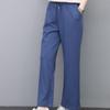 2024 Women's Fashion Wide Leg Pants: Versatile, Loose-Fitting Trousers for Spring and Autumn