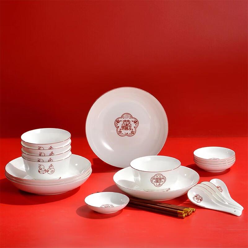 Tang Hui Five Blessings 25-Piece Ceramic Dinnerware Set