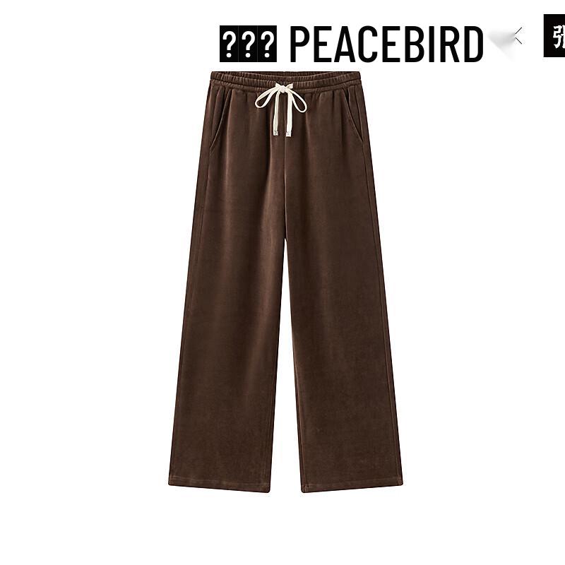 PEACEBIRD Women's Spring Velvet Straight-Leg Casual Pants