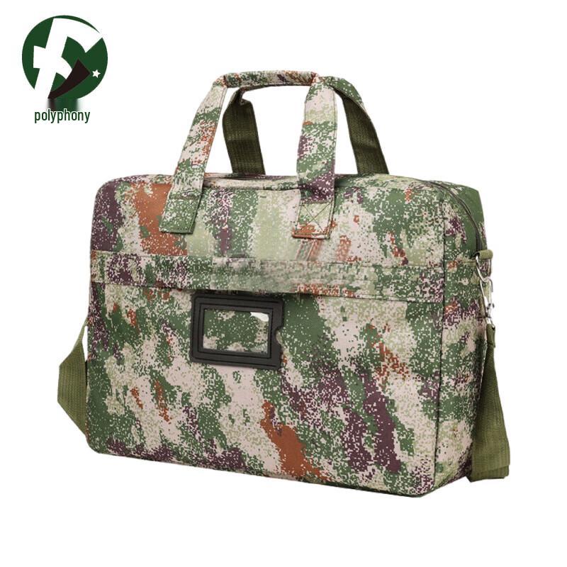 Fuyin FY-3307 Outdoor Laptop Briefcase