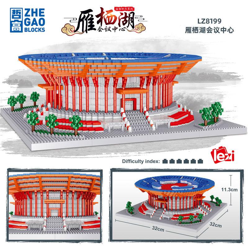 Latest Lezi Small Blocks Chinese Style Architecture Castle Palace Tower Construction Blocks Fun Toys For Children Gifts Girl Present