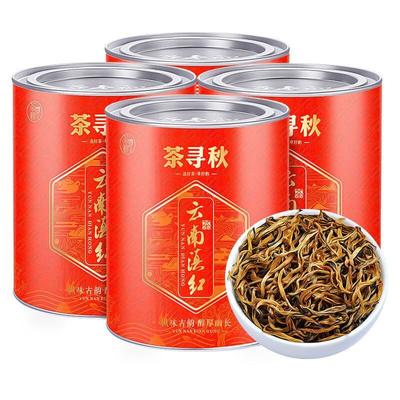 Premium Dianhong Golden Bud Tee Honigduft Ancient Tree Gongfu Schwarzer Tee