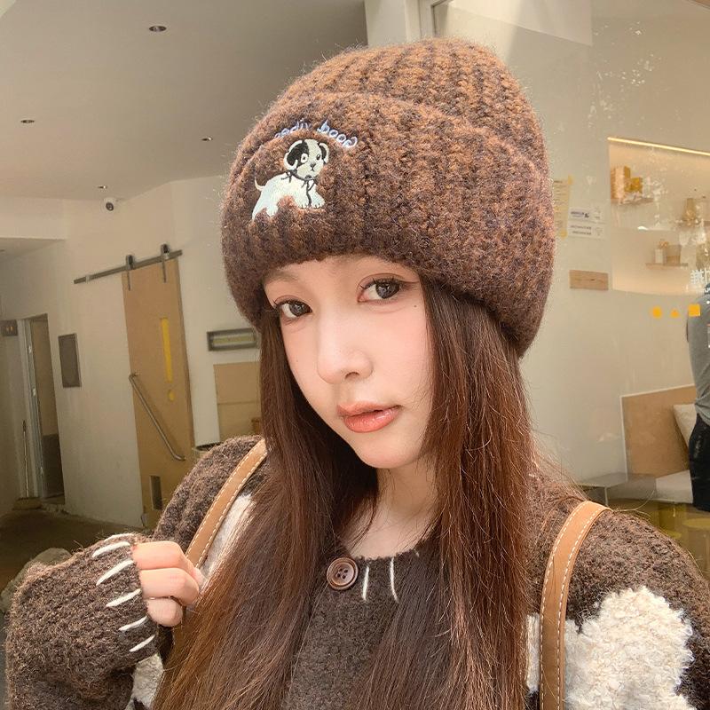Cute Puppy Knitted Hat Autumn and Winter Face Small Hat Women's Lazy Wind Wool Hat Warm Ear Protection Cold Hat