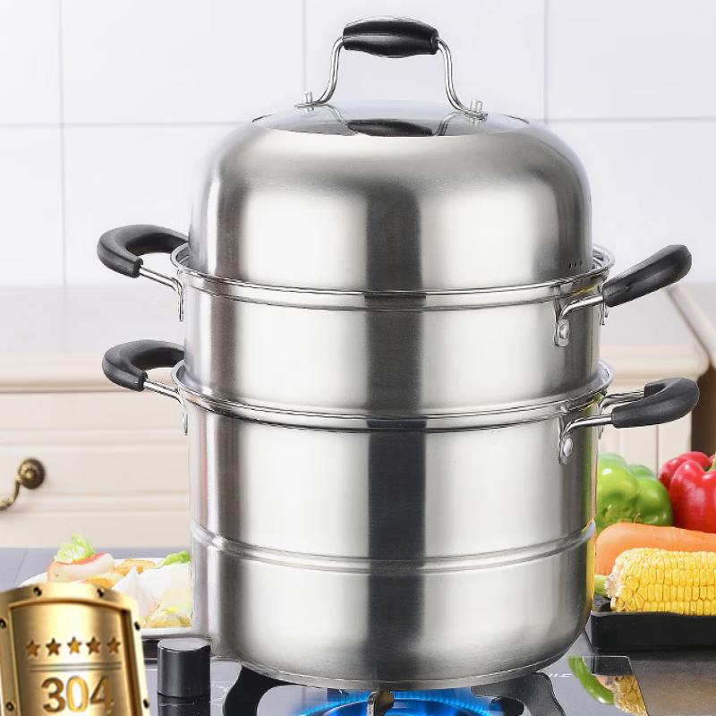 

ZISIZ 304 Stainless Steel Soup Steamer Pot