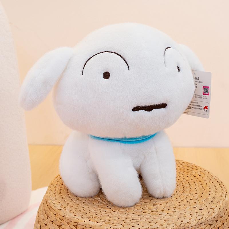 22/30/40cm Nohara Shiro Sitting White Dog Plushies Stuffed Animal Puppy Plush Toy Soft Cuddly Doll Gifts