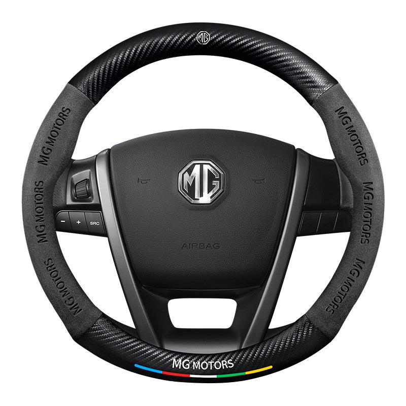 Lenkradbezug für MG 6 Pro/GS, Roewe GT Ruihang ZS/HS/3/5, MG Navigator 3SW