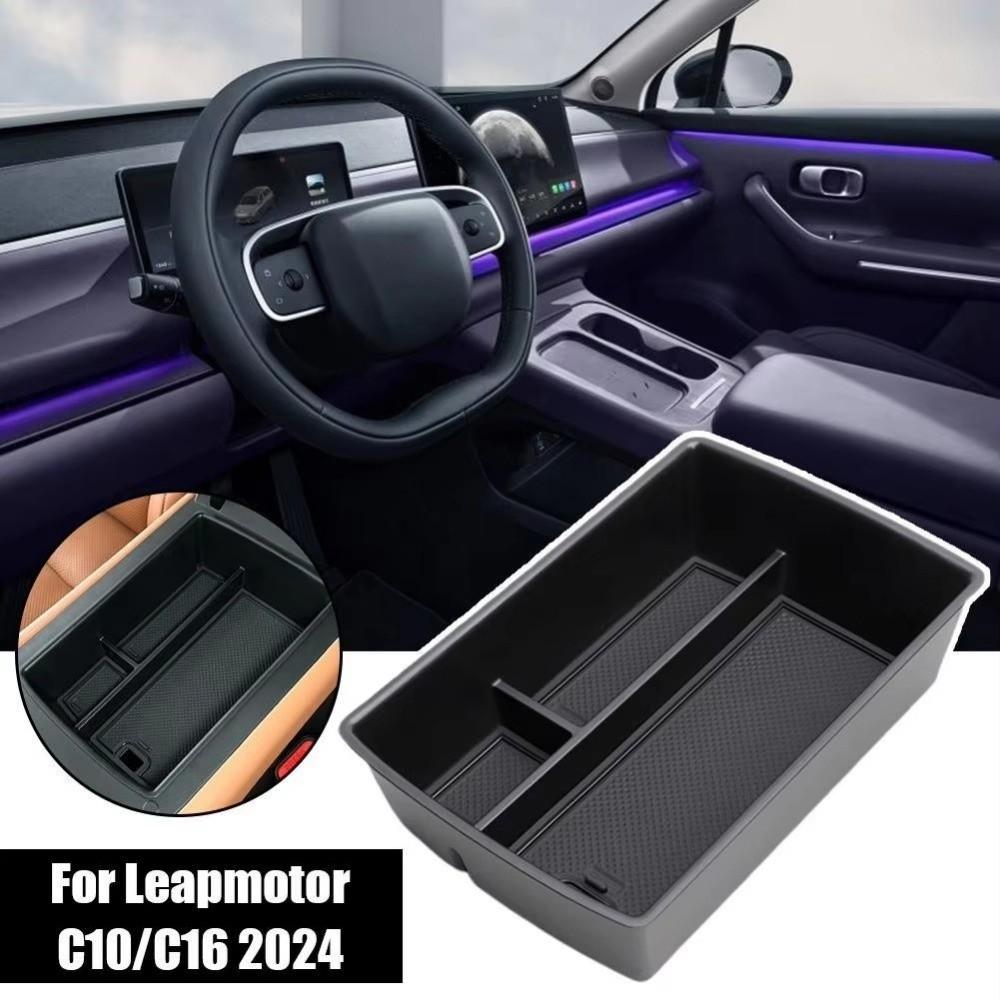 Non-Slip Center Console Tray Fits 2024-2026 Models Car Organizer Case Auto Interior Use