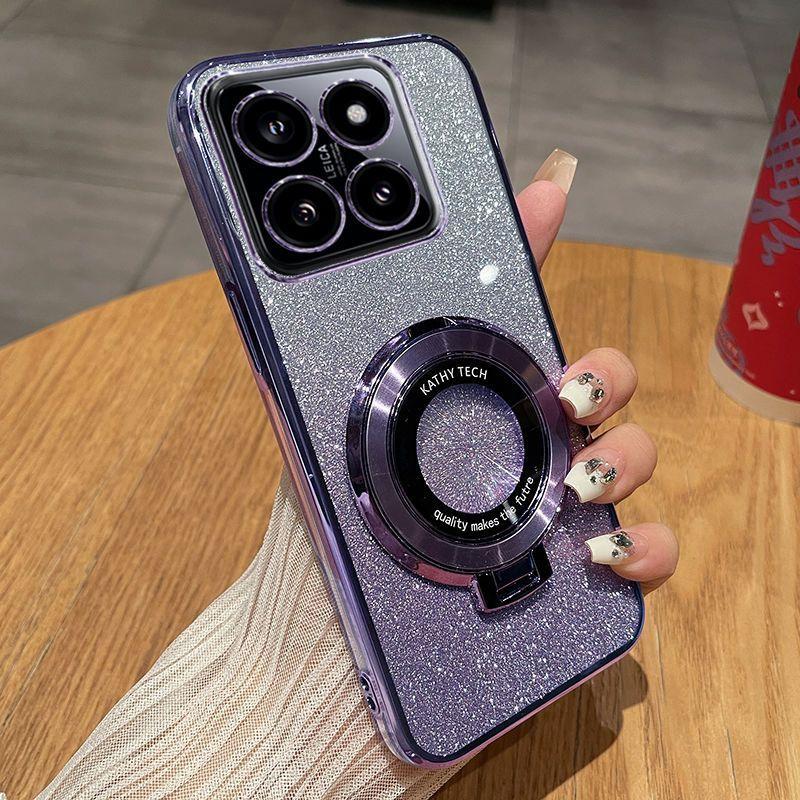 Luxury Magnetic Suction Stand Phone Case for Xiaomi MI 14 13 PRO 12 11 Lite CIVI 4 3 2 POCO X 4 3 M 3 4 Anti Drop Bracket Shell