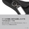 Shimano Reel Guard (Bait Type) BP-072Y Black M