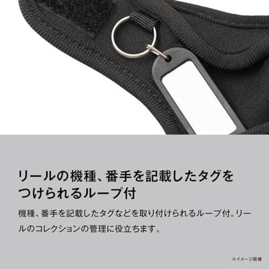 Shimano Reel Guard (Bait Type) BP-072Y Black M