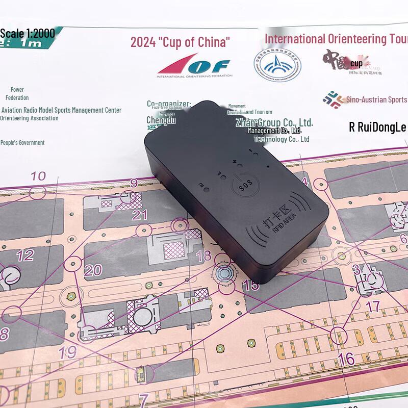 Beidou GPS Tracker for Off-road Running