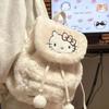 Cute Cartoon Rabbit Plush Backpack Kawaii School Bag For Girls Room Decor Accessory