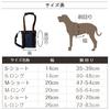 RURU PET Dog Care Harness Denim Assists dogs with weakened legs and hips in walking and toileting Walk-Wan - (M-Short)