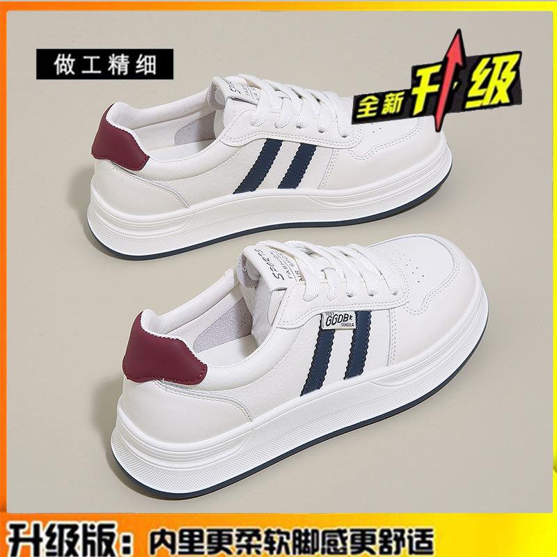 thick-soled leather little white shoes children's autumn new versatile students lightweight sports and leisure board shoes