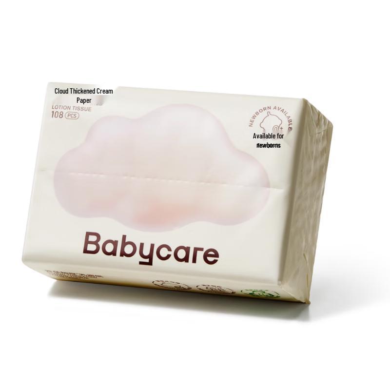 babycare Детские мягкие салфетки для лица